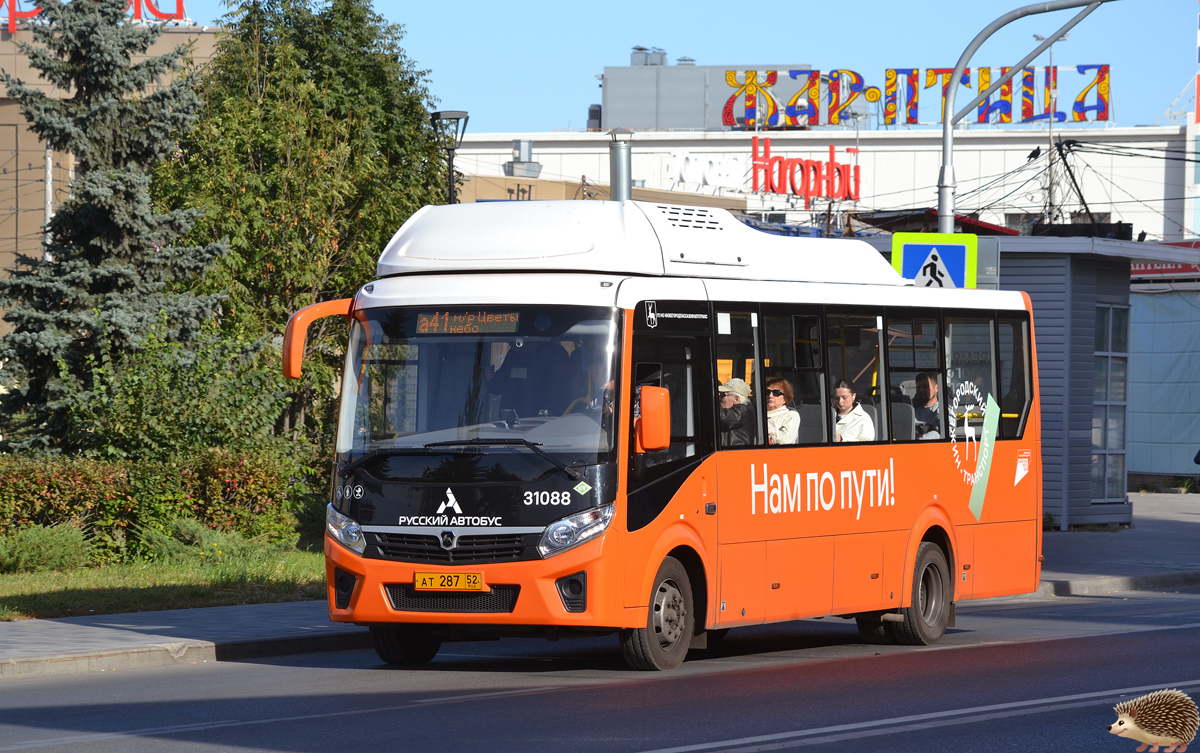 Нижегородская область, ПАЗ-320415-14 "Vector Next" № 31088