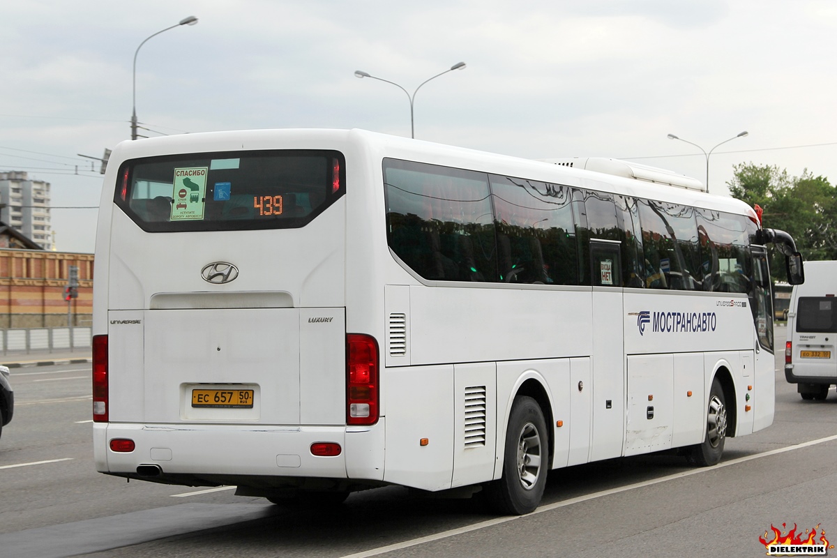 Московская область, Hyundai Universe Space Luxury № 0256