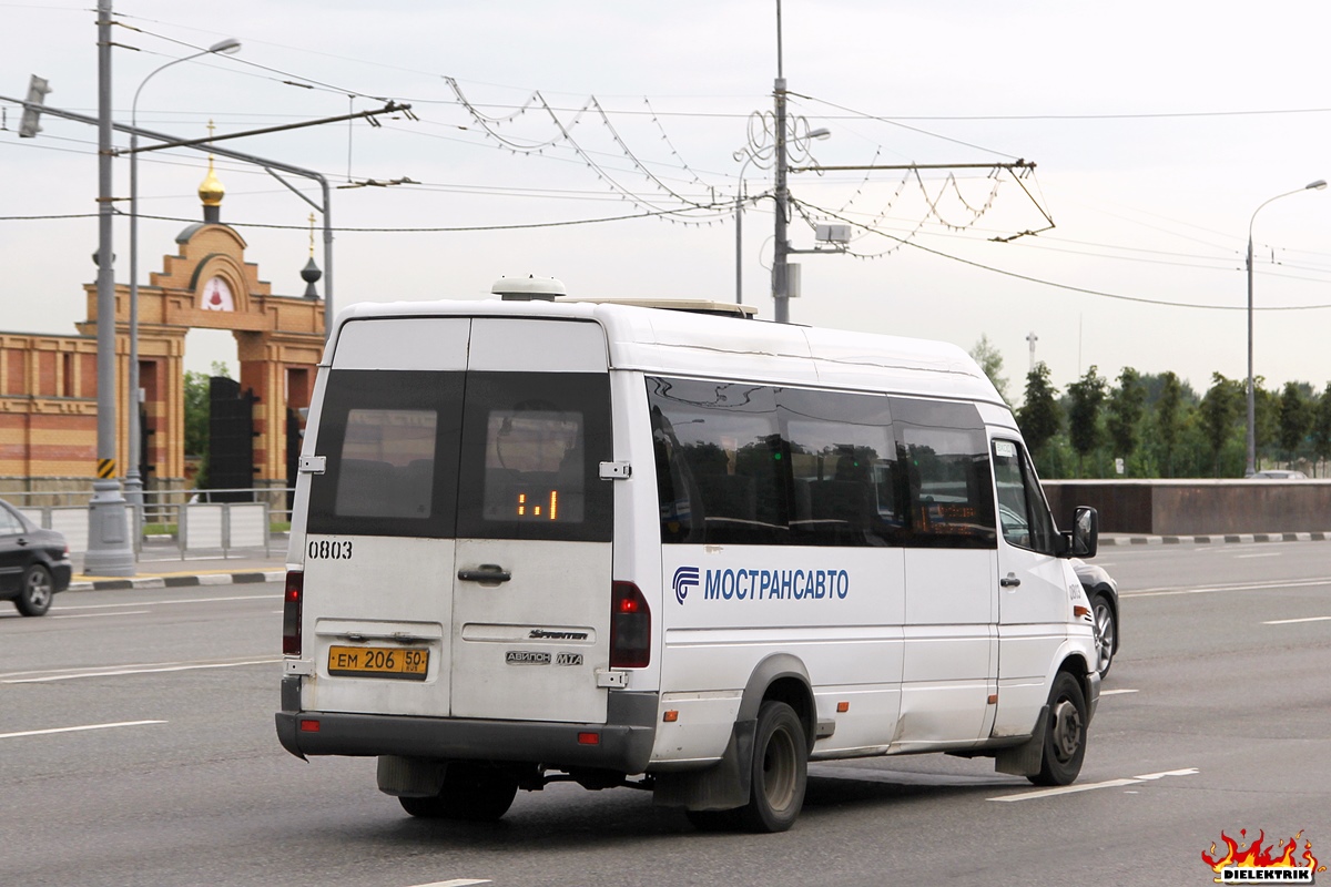 Московская область, Самотлор-НН-323760 (MB Sprinter 413CDI) № 0803