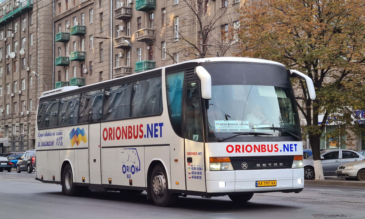 Киев, Setra S315HD № AA 1997 AA