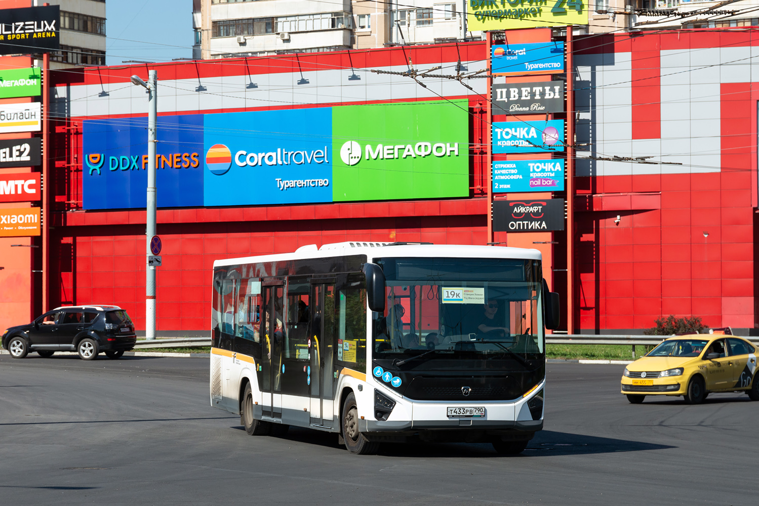 Московская область, ПАЗ-422320-04 "Citymax 9" № Т 433 РВ 790