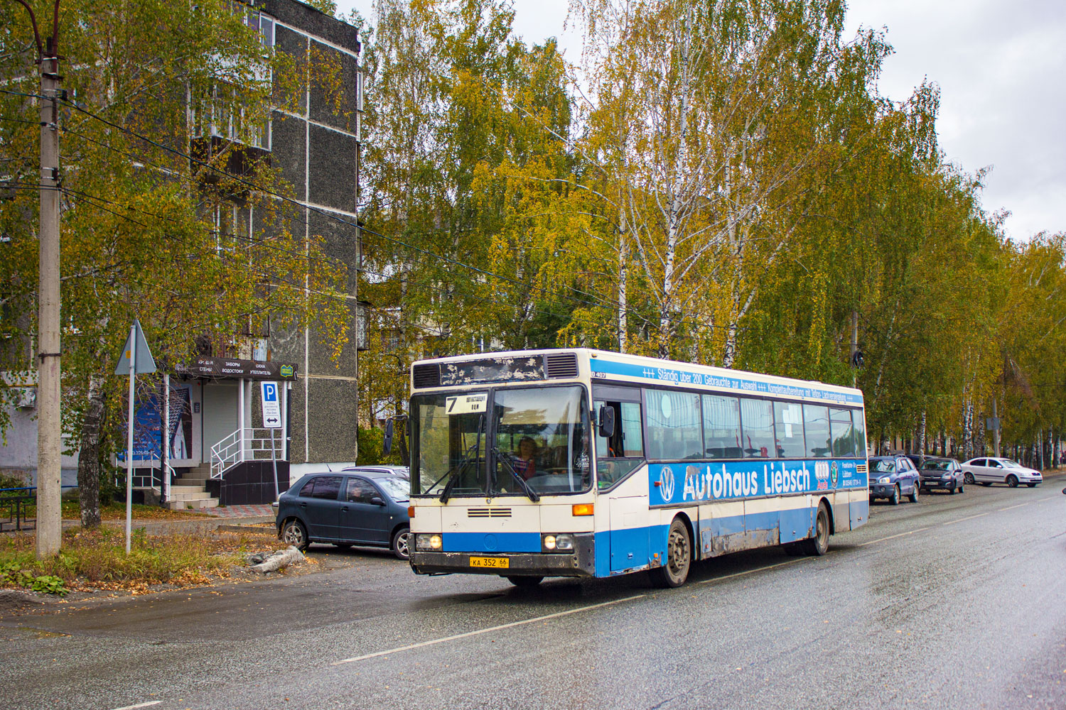 Свердловская область, Mercedes-Benz O407 № КА 352 66