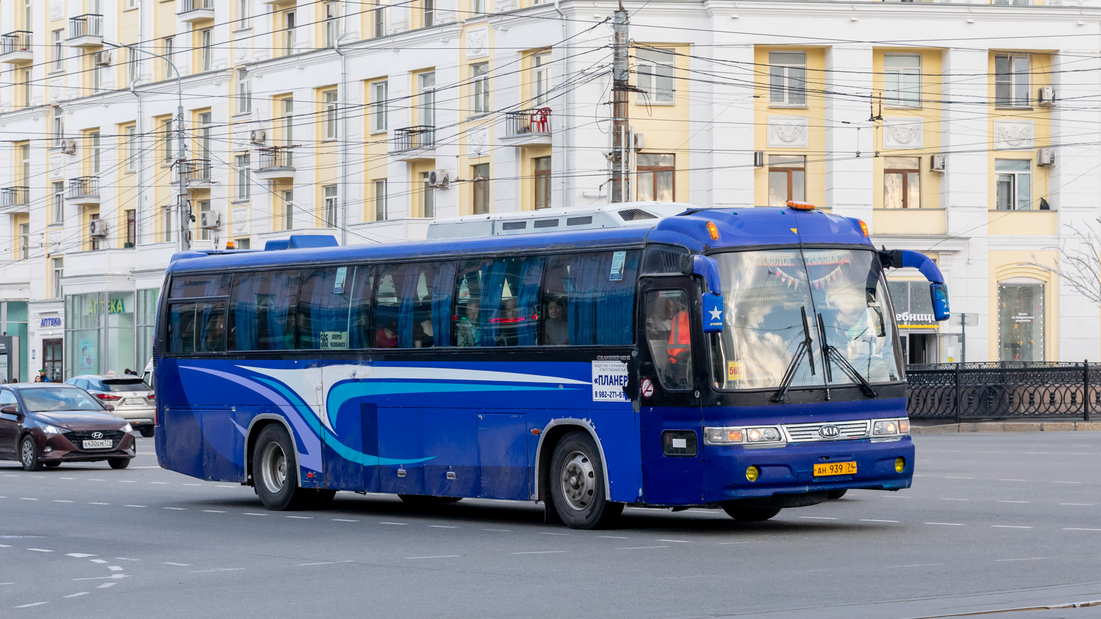 Челябинская область, Kia AM949S Granbird SD II № АН 939 74