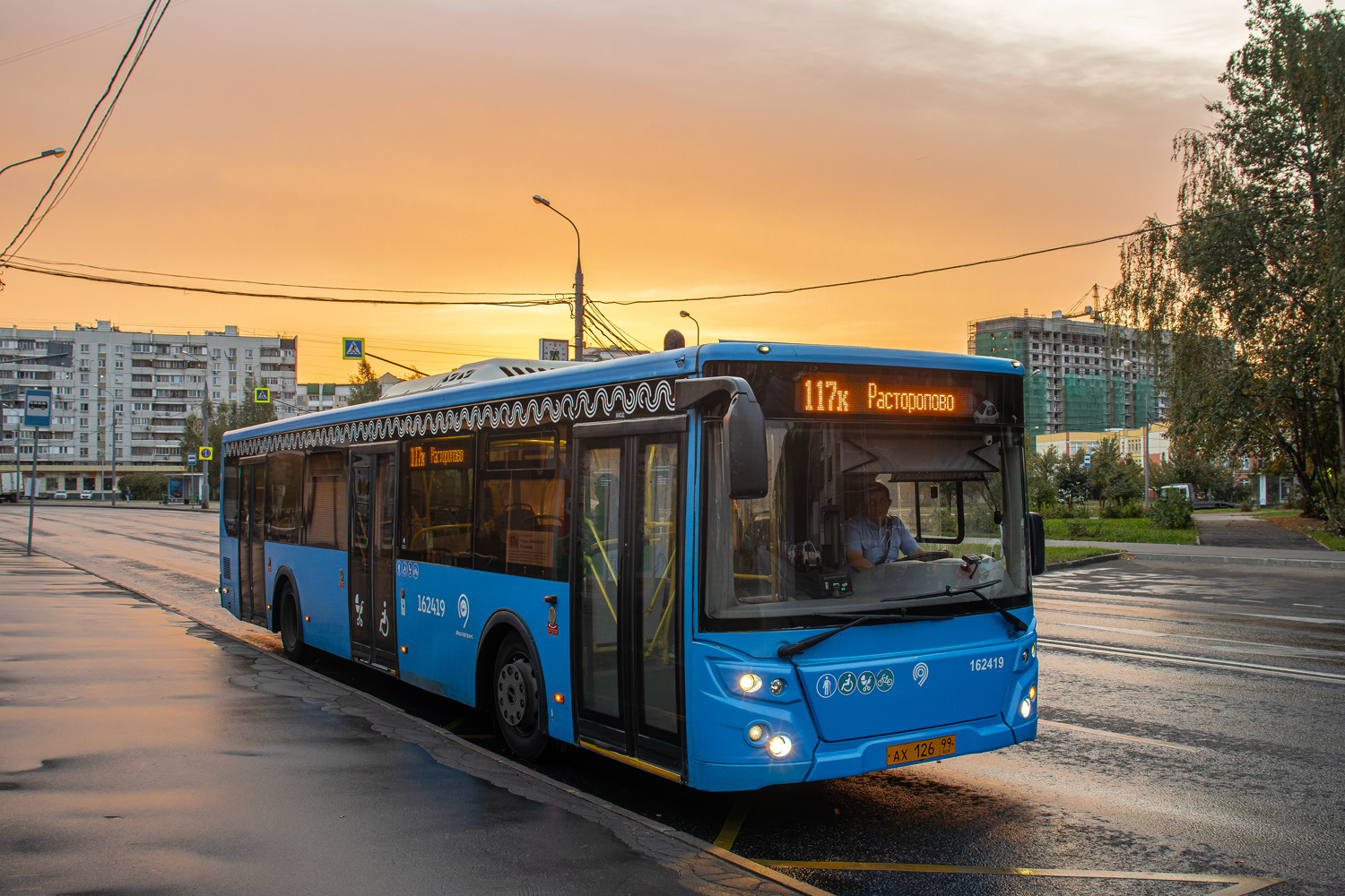 Moscow, LiAZ-5292.65 # 162419