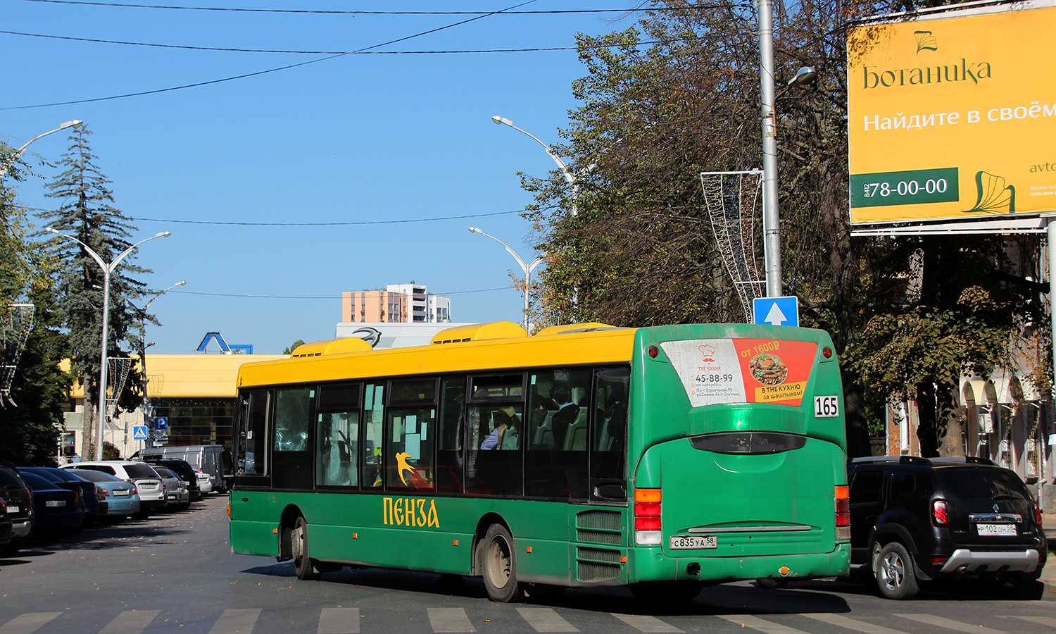 Obwód penzeński, Scania OmniLink I (Scania-St.Petersburg) Nr С 835 УА 58