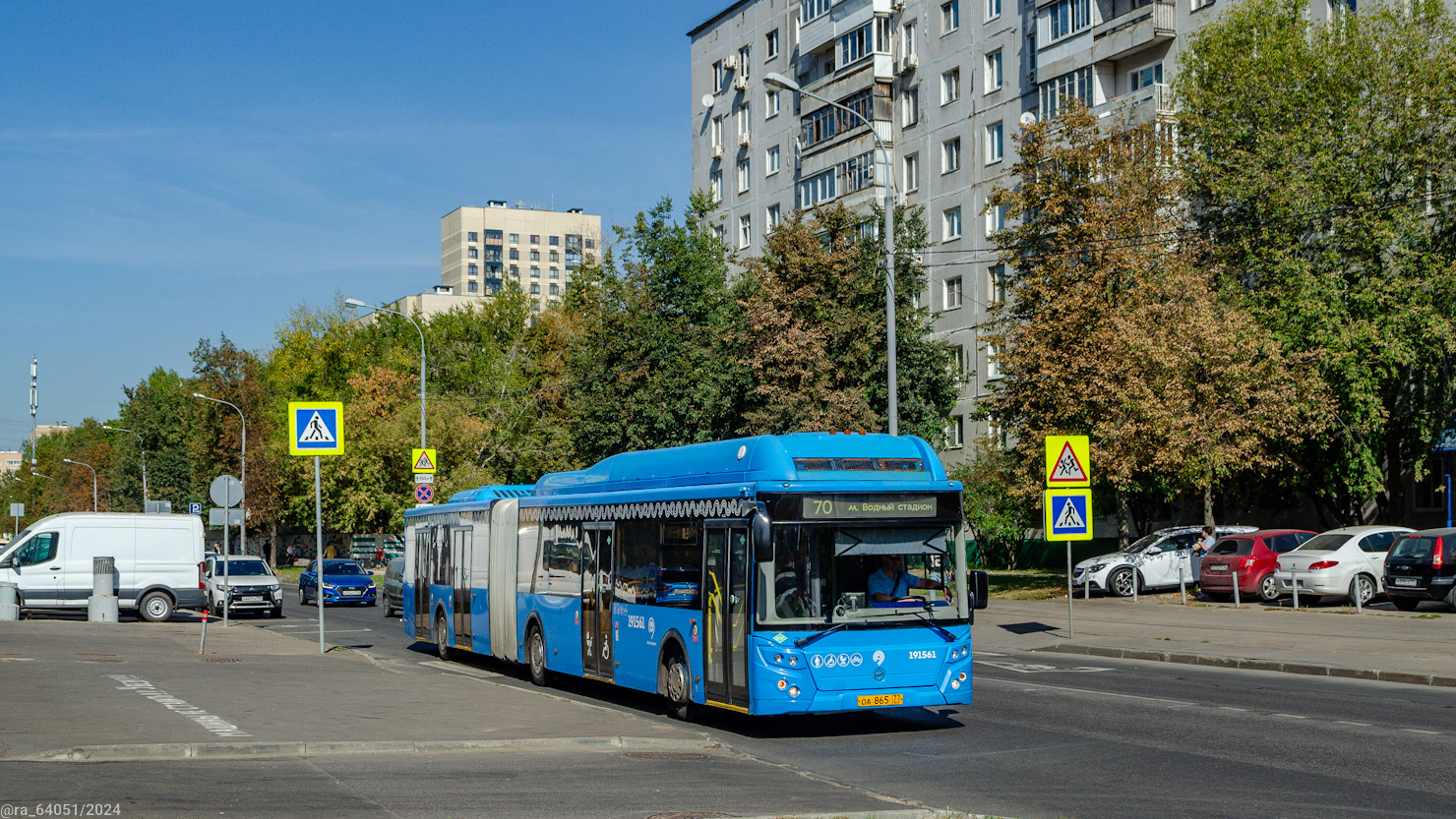 Москва, ЛиАЗ-6213.71 № 191561