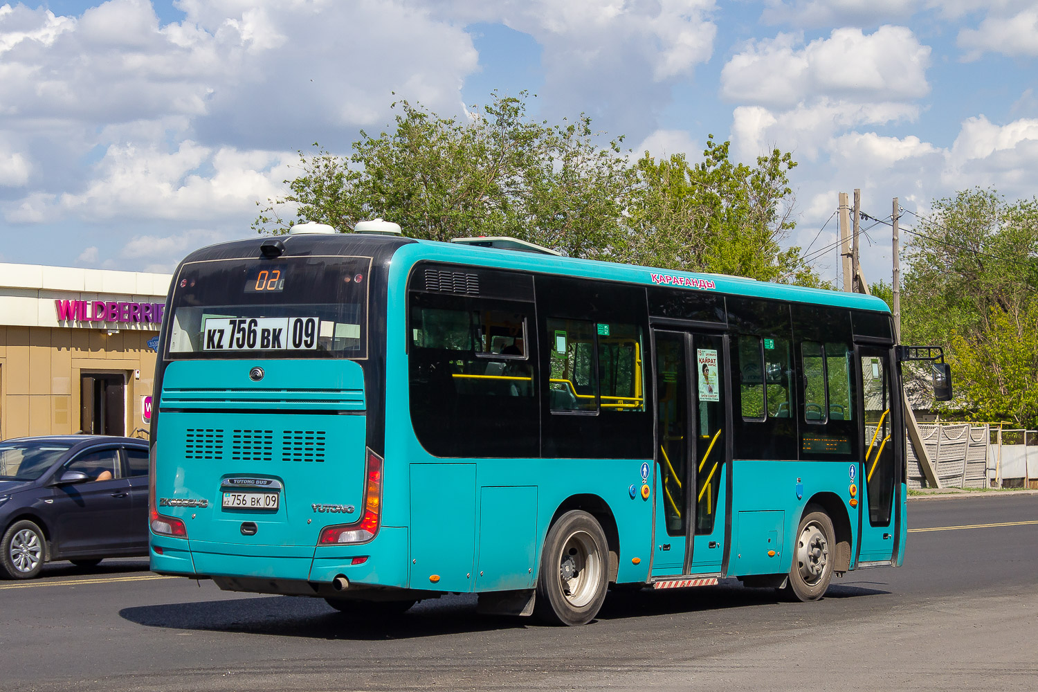 Карагандинская область, Yutong ZK6852HG (QazTehna) № 756 BK 09