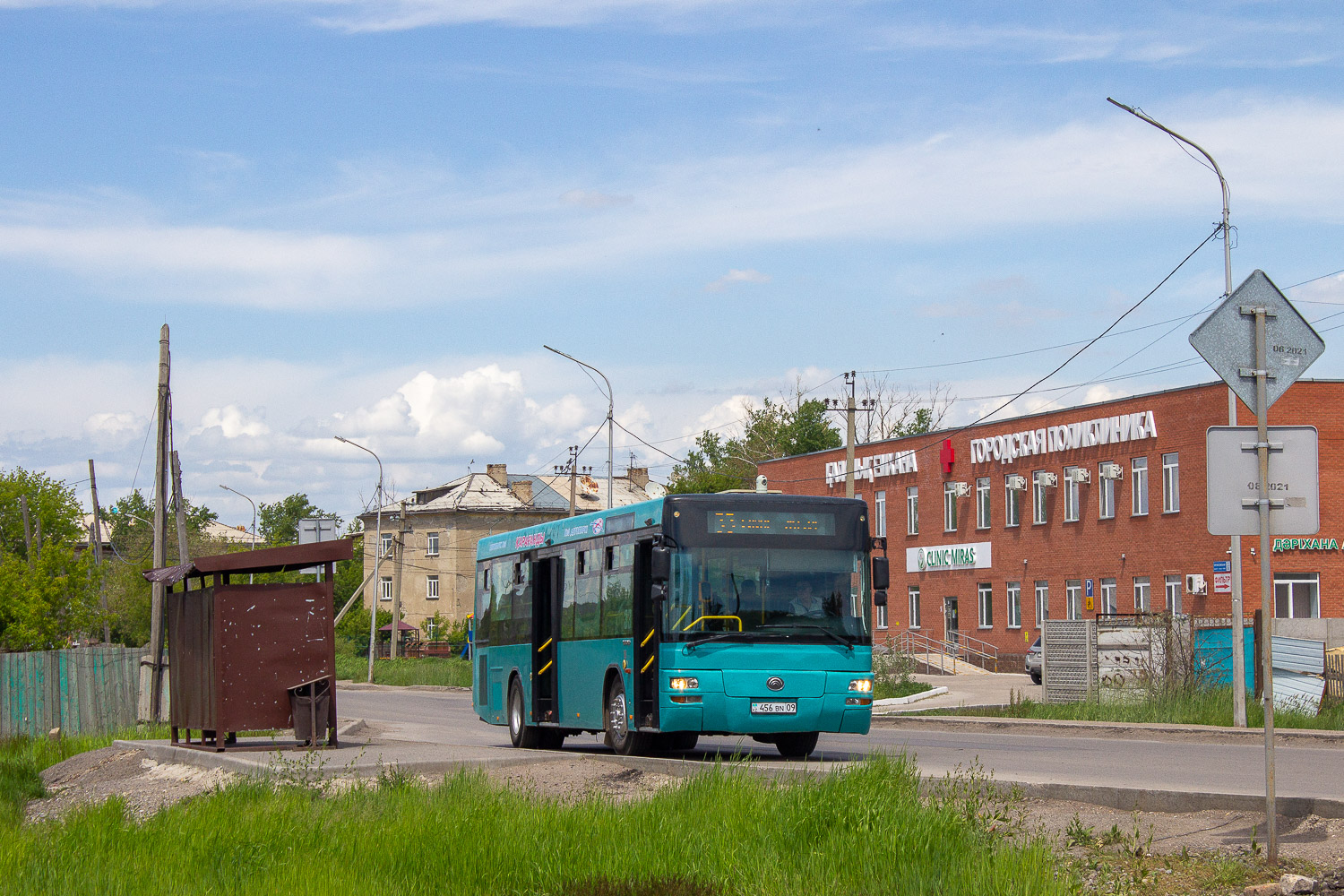 Карагандинская область, Yutong ZK6118HGA № 456 BN 09