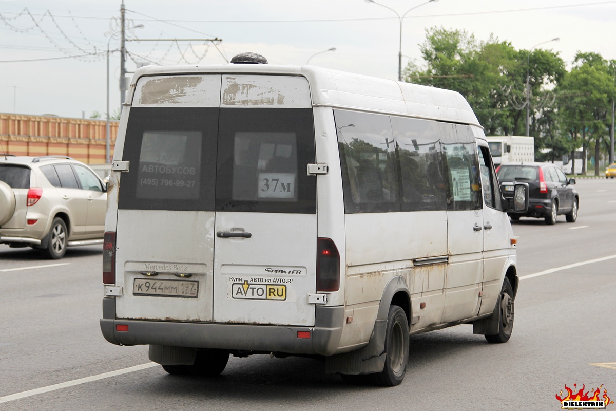 Москва, Самотлор-НН-323770 (MB Sprinter 411CDI) № К 944 ММ 197