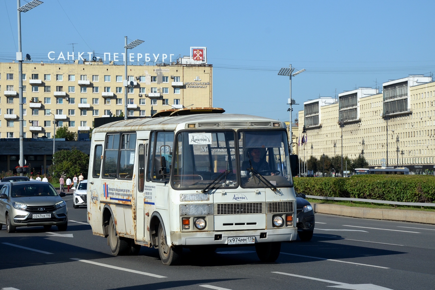 Санкт-Петербург, ПАЗ-32053-110-07 № Х 974 ММ 178