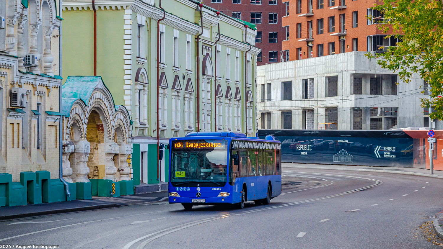 Москва, Mercedes-Benz Conecto II № 080385