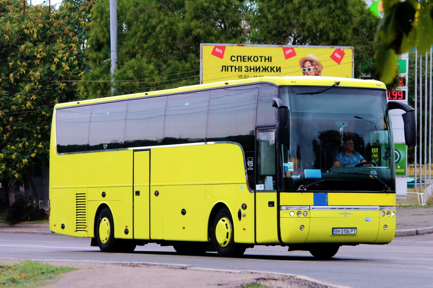 Одесская область, Van Hool T915 Acron № BH 0106 PT