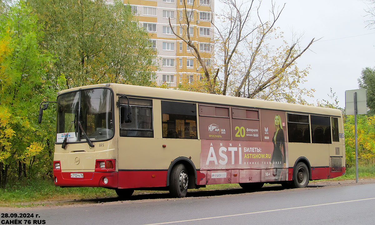 Ярославская область, ЛиАЗ-5256.53 № 665