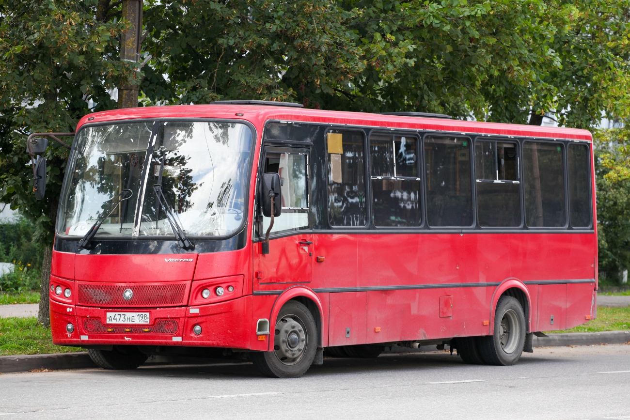 Ленинградская область, ПАЗ-320412-04 "Вектор" № А 473 НЕ 198