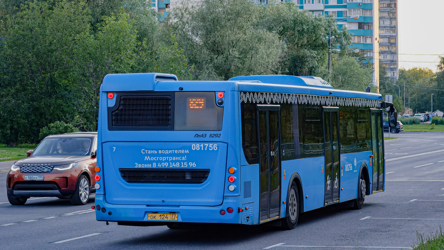 Масква, ЛиАЗ-5292.65 № 081756