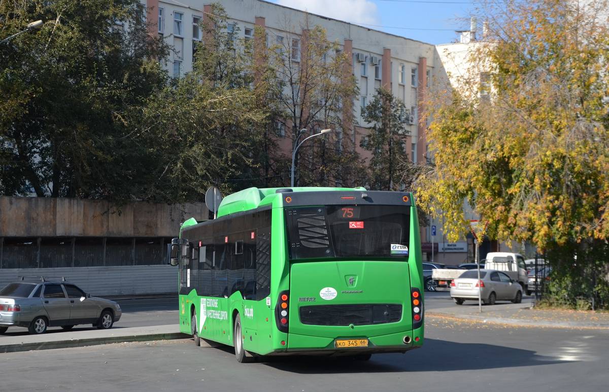 Свердловская область, НефАЗ-5299-40-57 (CNG) № 327