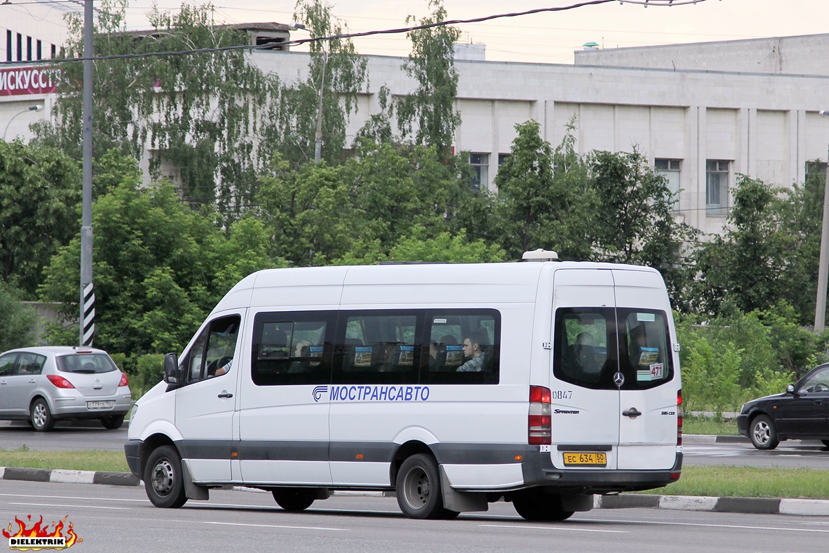 Московская область, Луидор-22340C (MB Sprinter 515CDI) № 0847