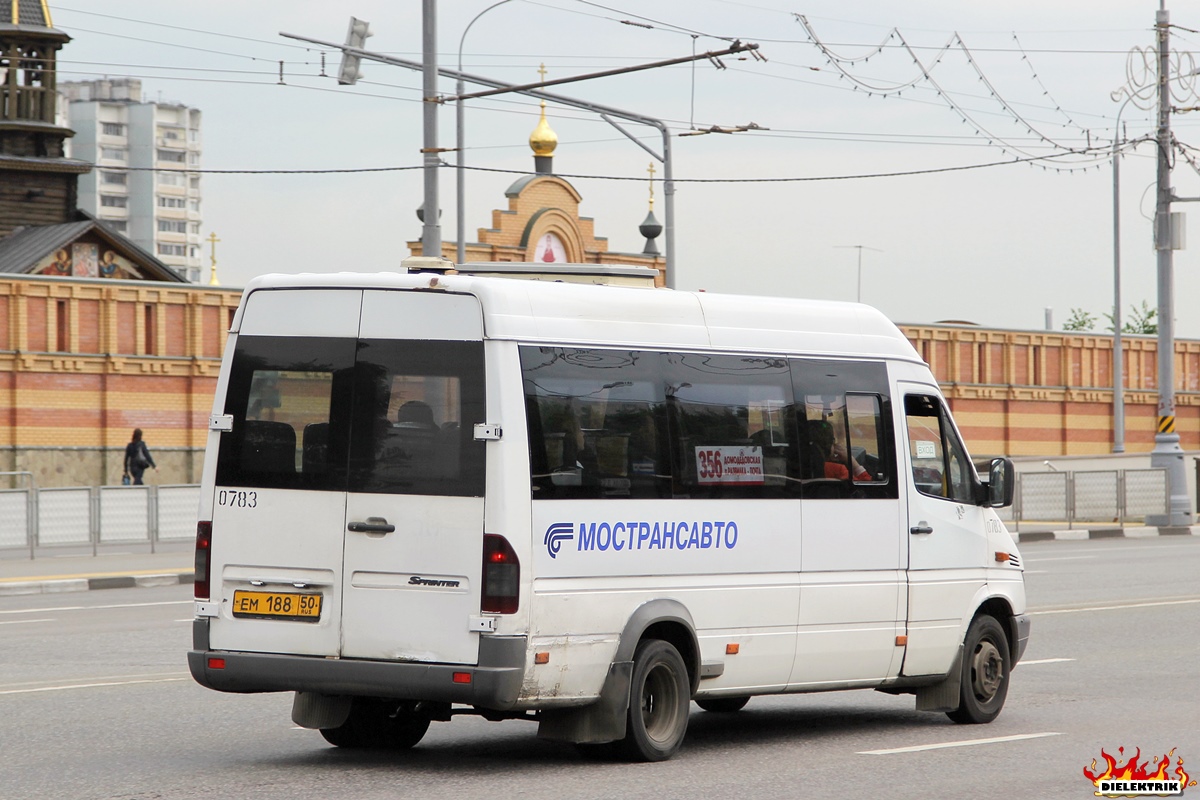 Московская область, Самотлор-НН-323760 (MB Sprinter 413CDI) № 0783