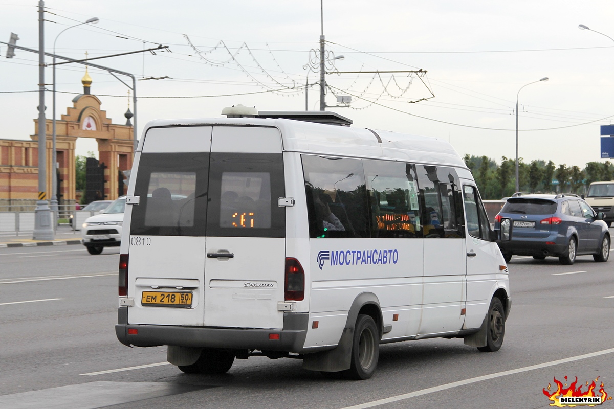 Московская область, Самотлор-НН-323760 (MB Sprinter 413CDI) № 0810