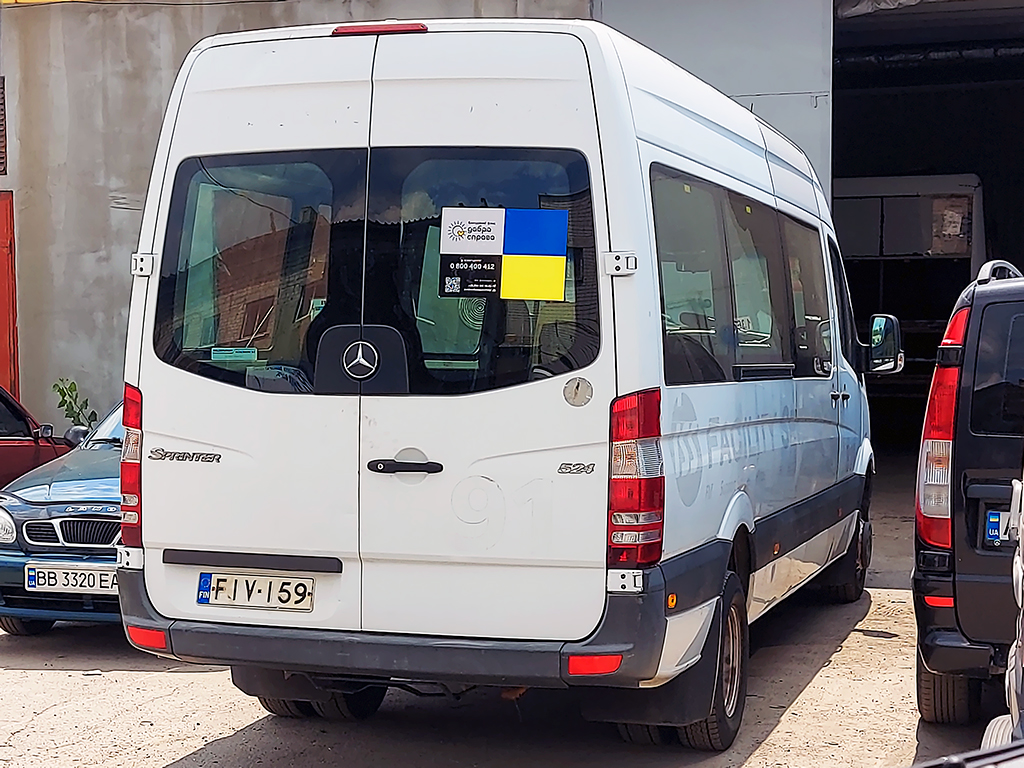 Днепропетровская область, Mercedes-Benz Sprinter W906 524 № FIV-159