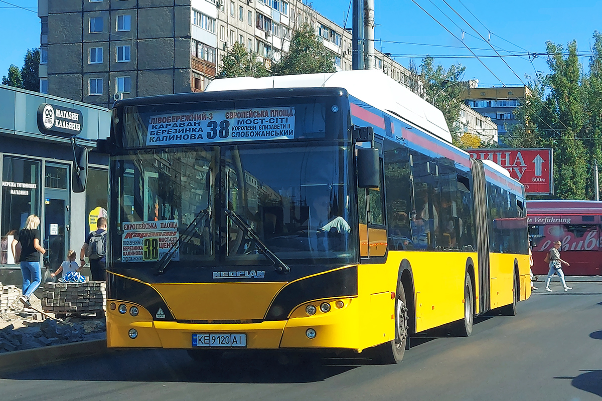 Днепропетровская область, Neoplan 489 N4521/3 Centroliner Evolution № 51