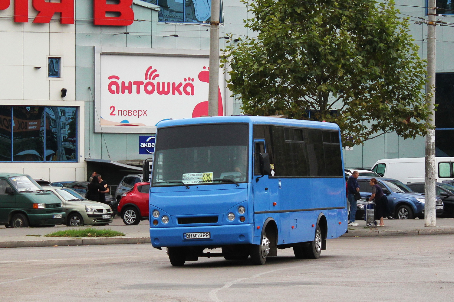 Одесская область, I-VAN A07A-22 № 7425