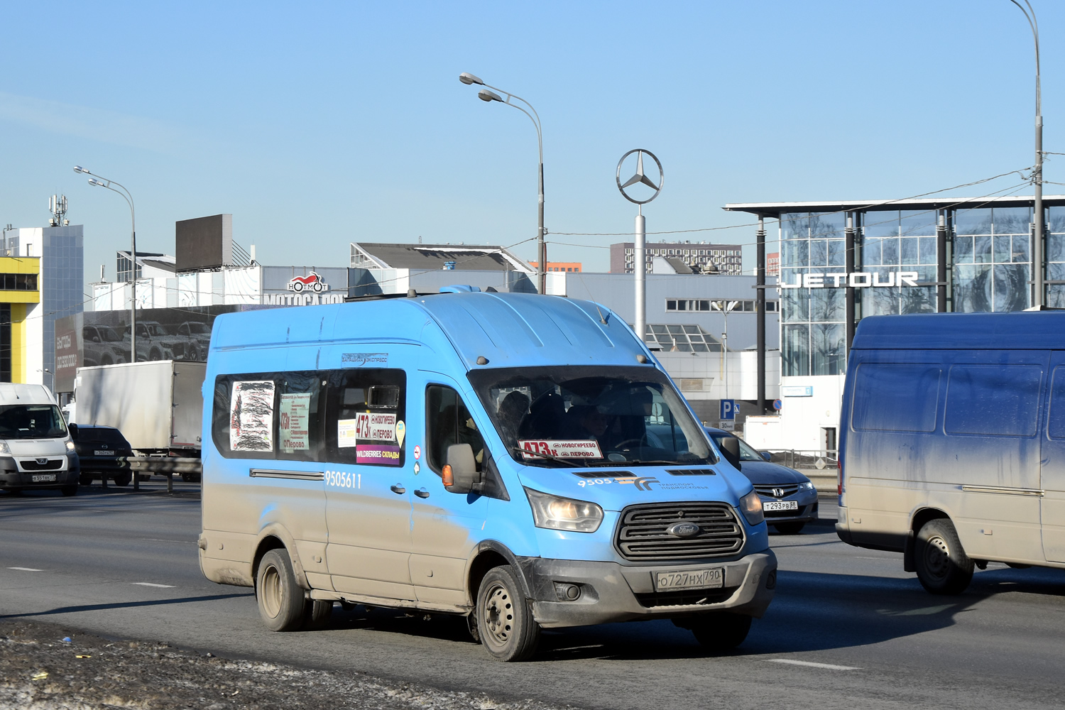 Московская область, Ford Transit FBD [RUS] (Z6F.ESG.) № О 727 НХ 790