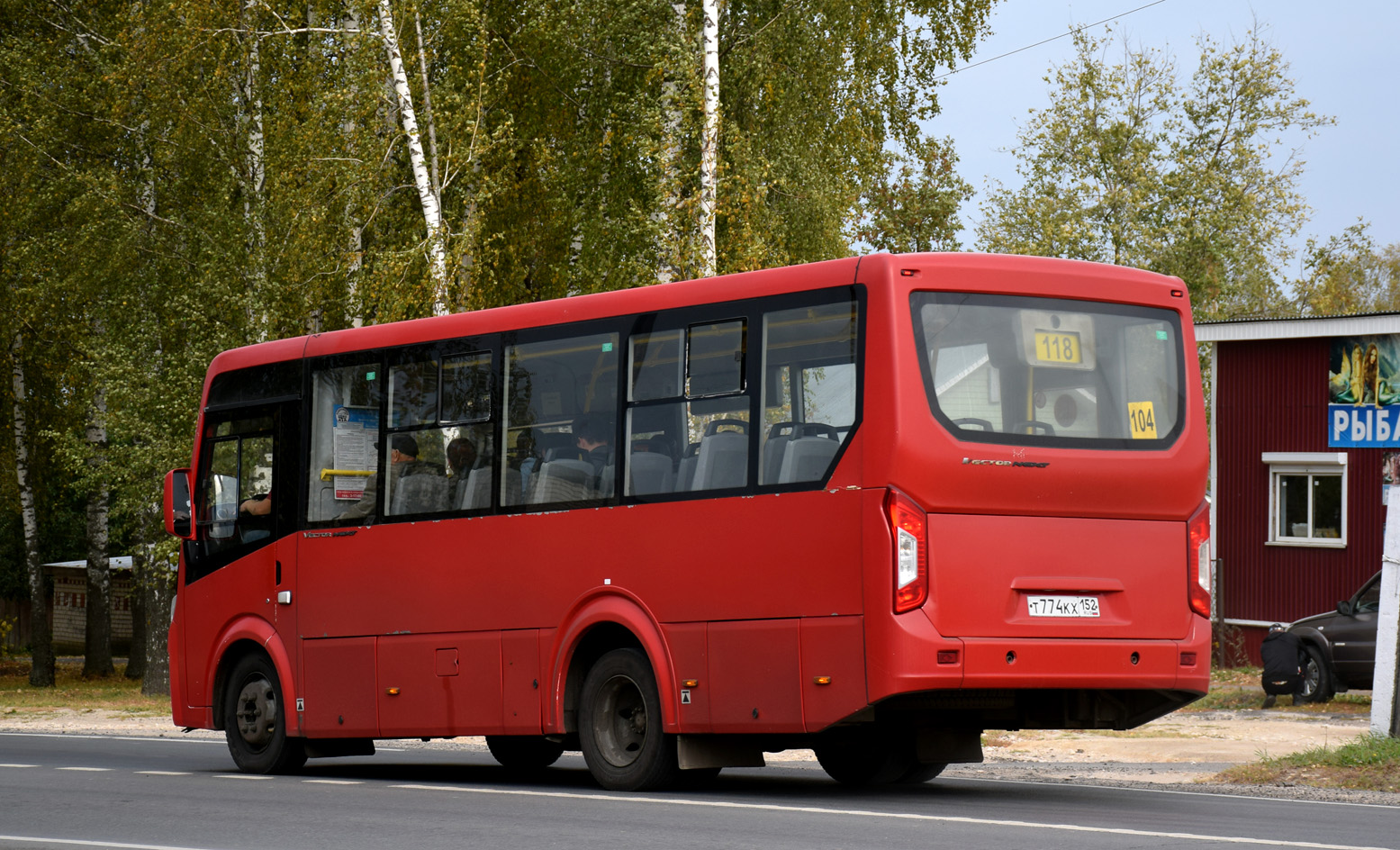 Нижегородская область, ПАЗ-320405-04 "Vector Next" № Т 774 КХ 152