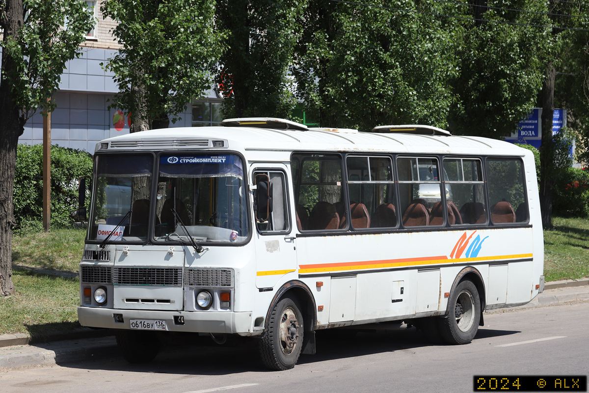 Воронежская область, ПАЗ-4234-05 № О 616 ВУ 136