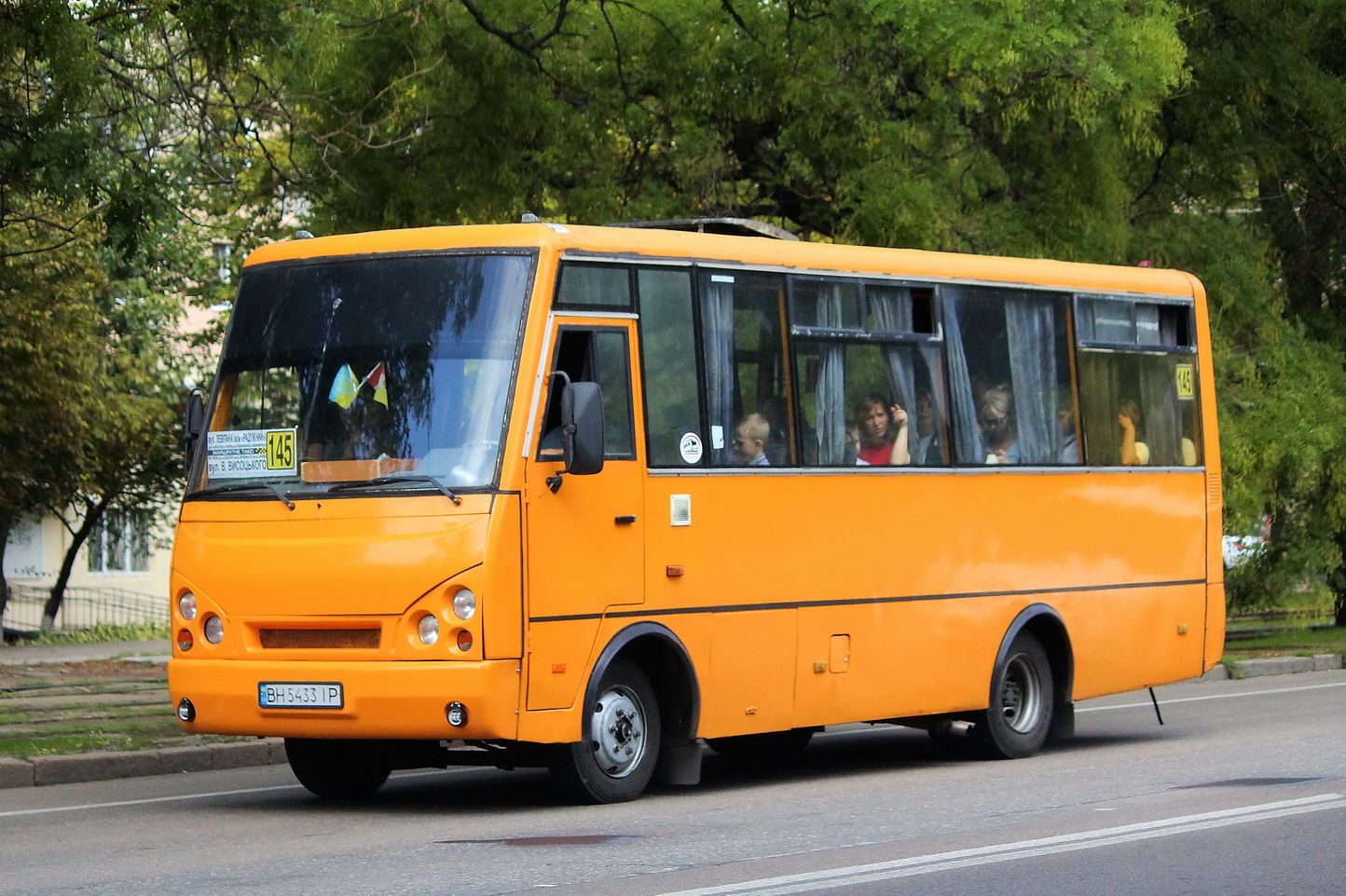 Одесская область, I-VAN A07A-22 № BH 5433 IP