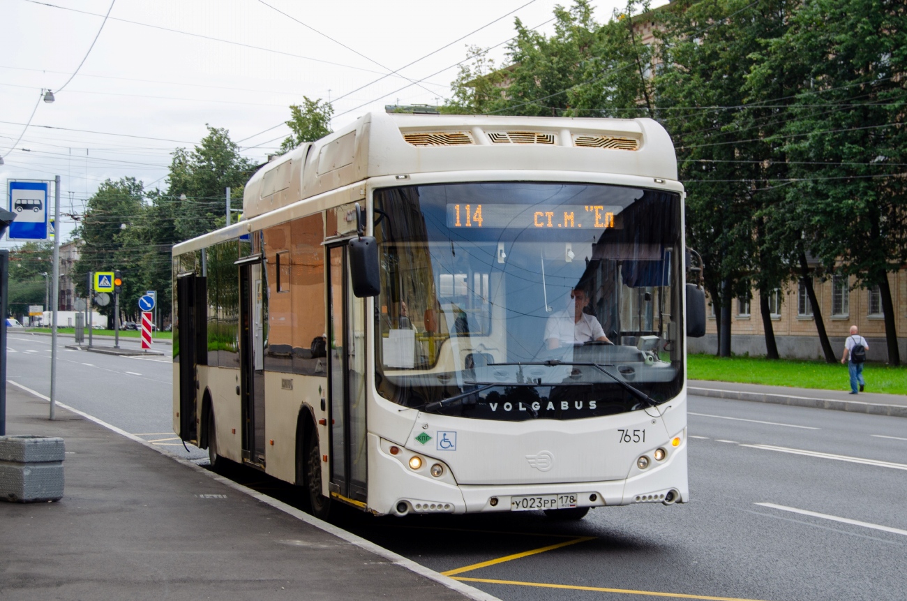 Санкт-Петербург, Volgabus-5270.G2 (CNG) № 7651