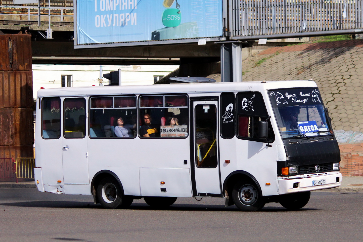 Одесская область, БАЗ-А079.19 "Мальва" № BH 5118 OO