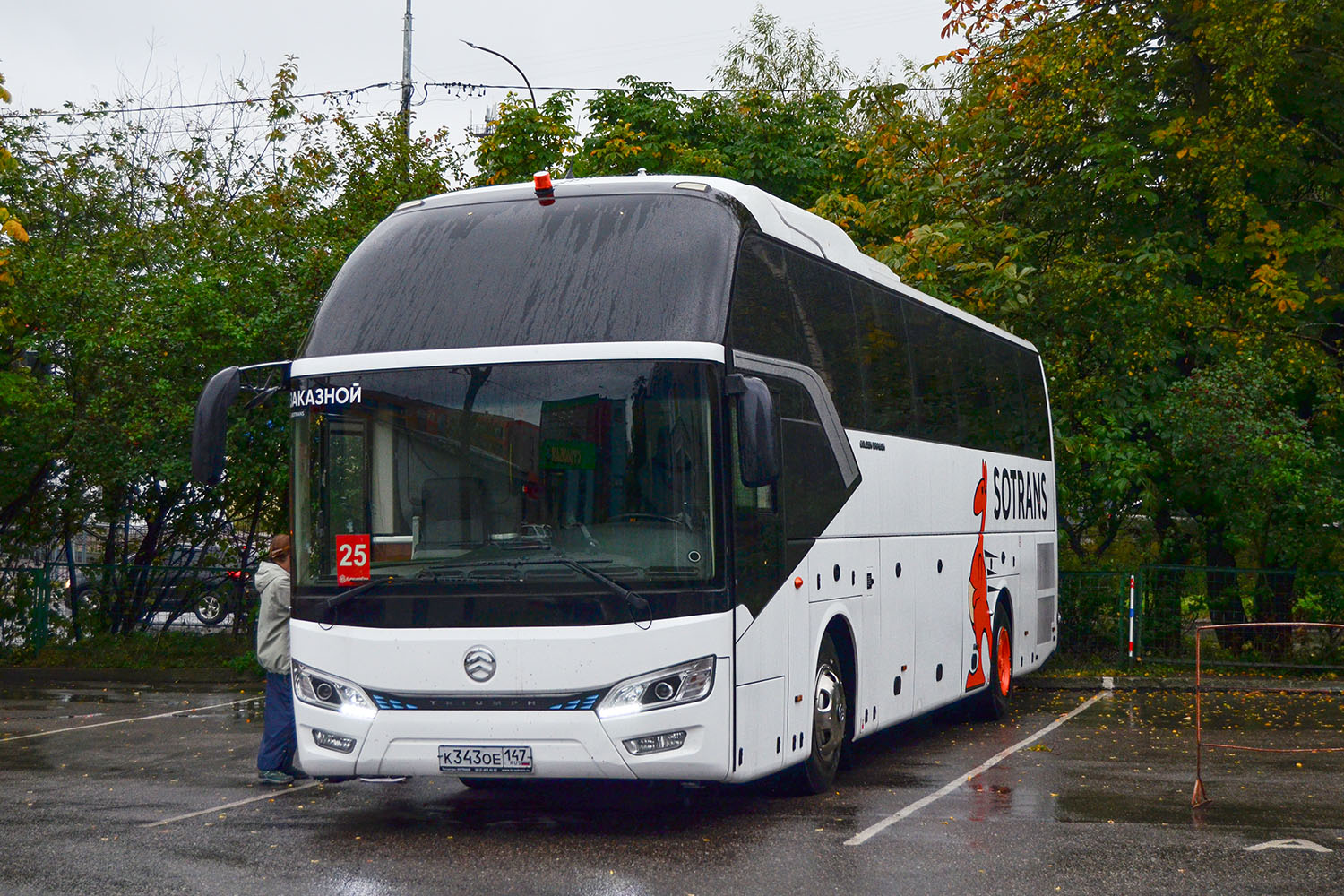 Ленинградская область, Golden Dragon XML6126JR Triumph № К 343 ОЕ 147
