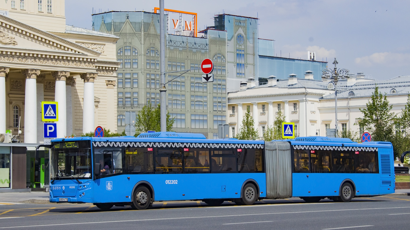 Москва, ЛиАЗ-6213.65 № 012202