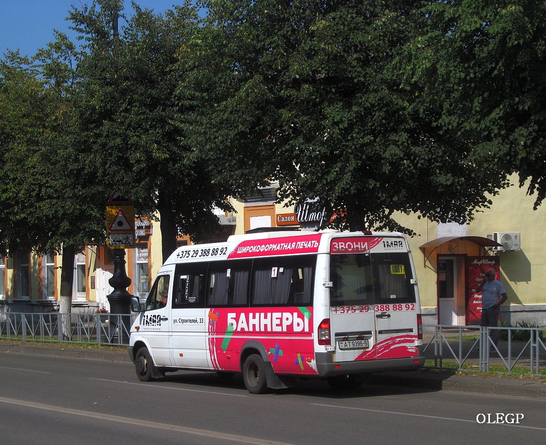Минская область, Луидор-223237 (MB Sprinter Classic) № АТ 9396-5 Минская область, Луидор-223237 (MB Sprinter Classic) № АТ 9396-5