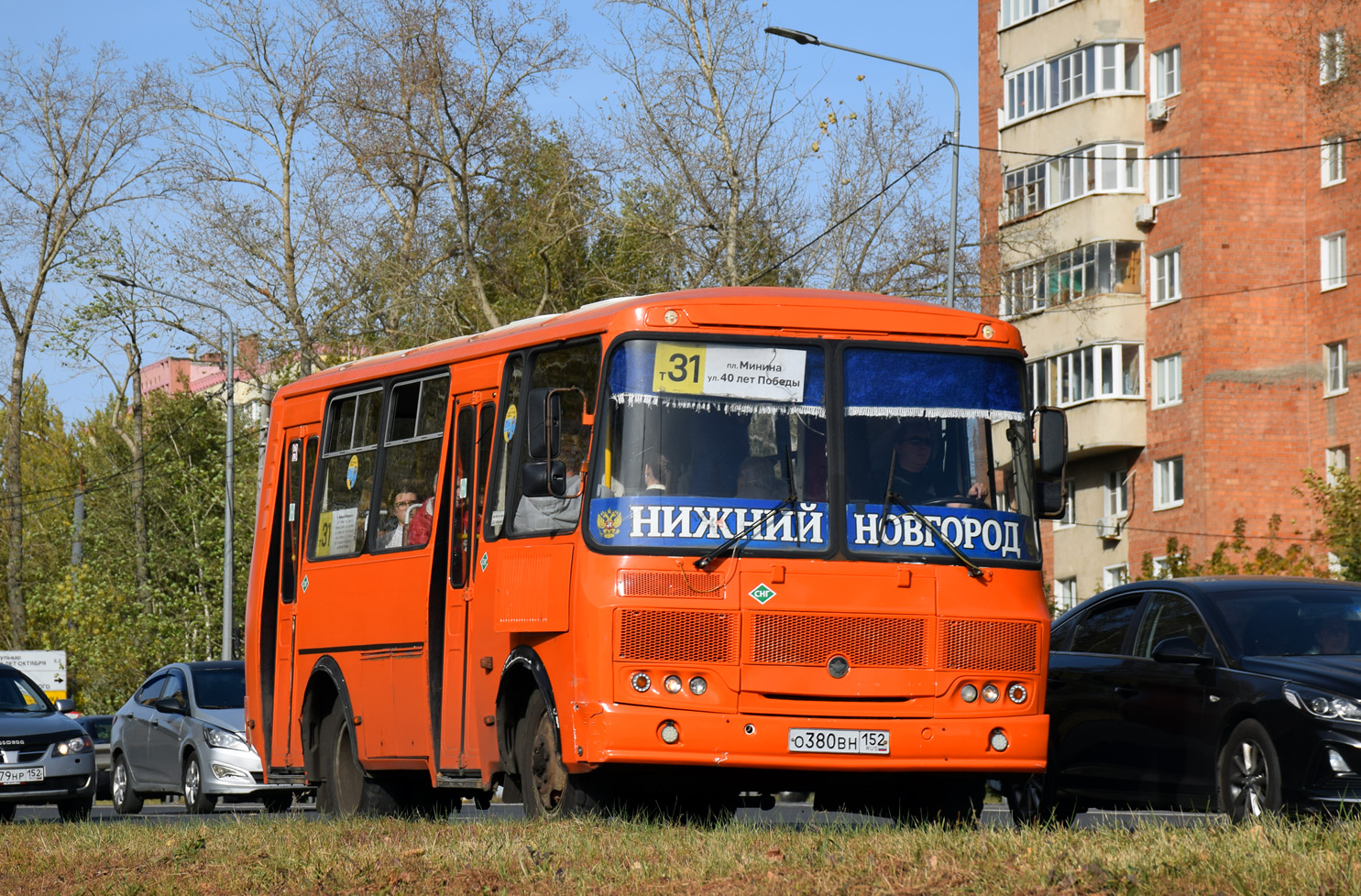 Нижегородская область, ПАЗ-32054 № О 380 ВН 152