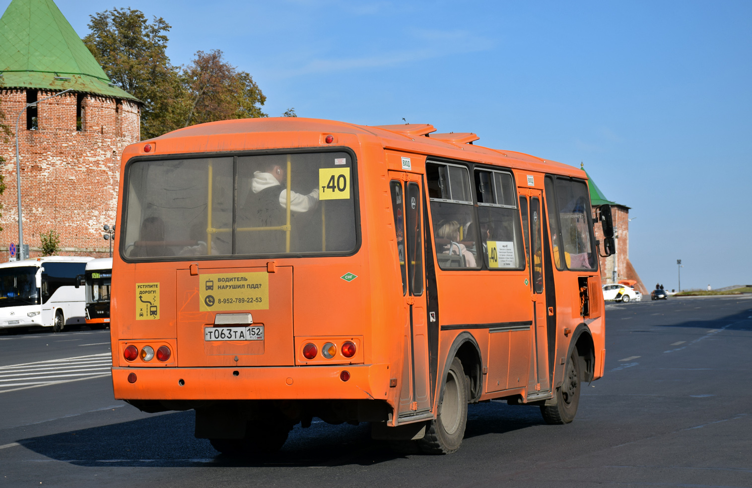 Нижегородская область, ПАЗ-32054 № Т 063 ТА 152