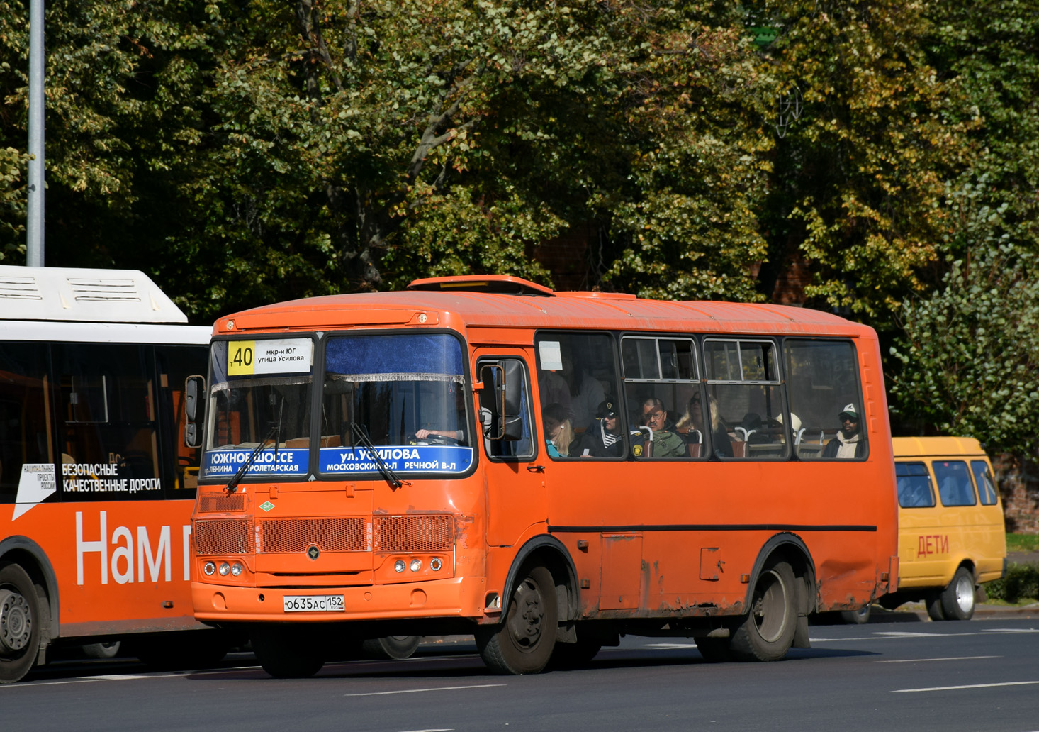 Нижегородская область, ПАЗ-32054 № О 635 АС 152