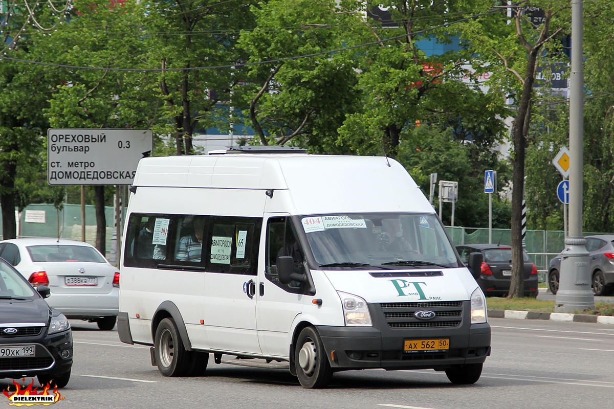Московская область, Нижегородец-222708  (Ford Transit) № АХ 562 50