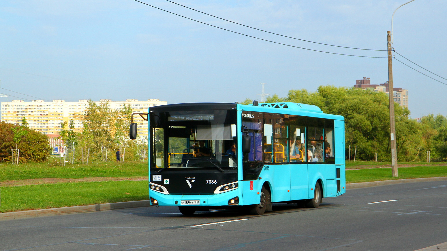 Санкт-Петербург, Volgabus-4298.G4 (LNG) № 7036