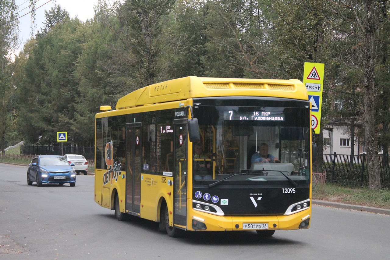 Jaroszlavli terület, Volgabus-4298.G4 (CNG) sz.: 12095