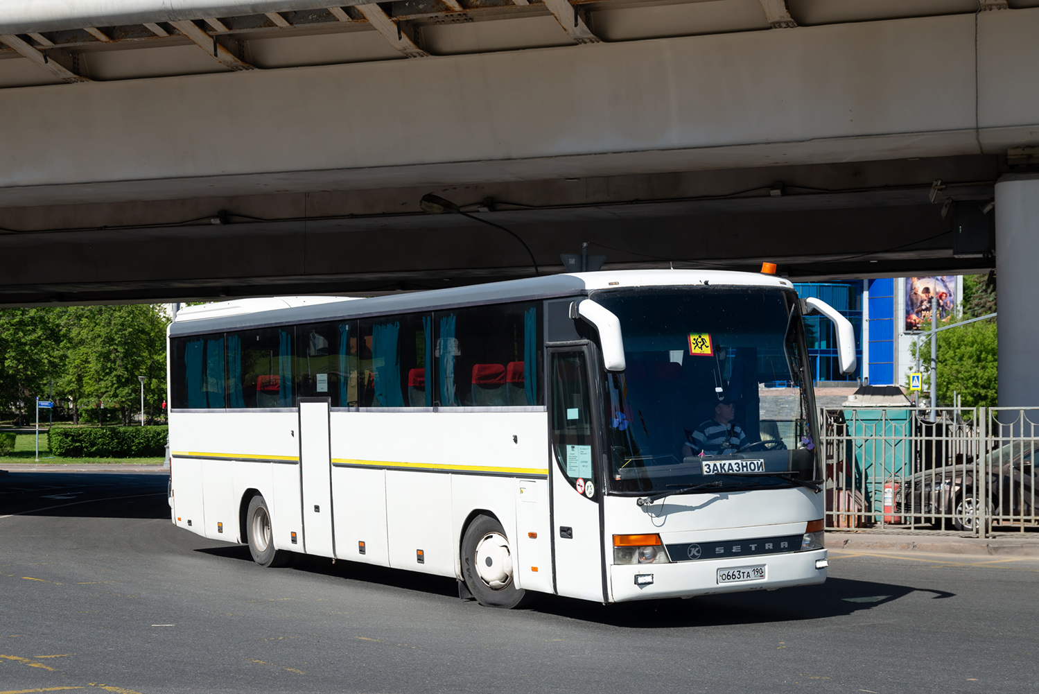 Московская область, Setra S315GT-HD (France) № О 663 ТА 190 Московская область, Setra S315GT-HD (France) № О 663 ТА 190