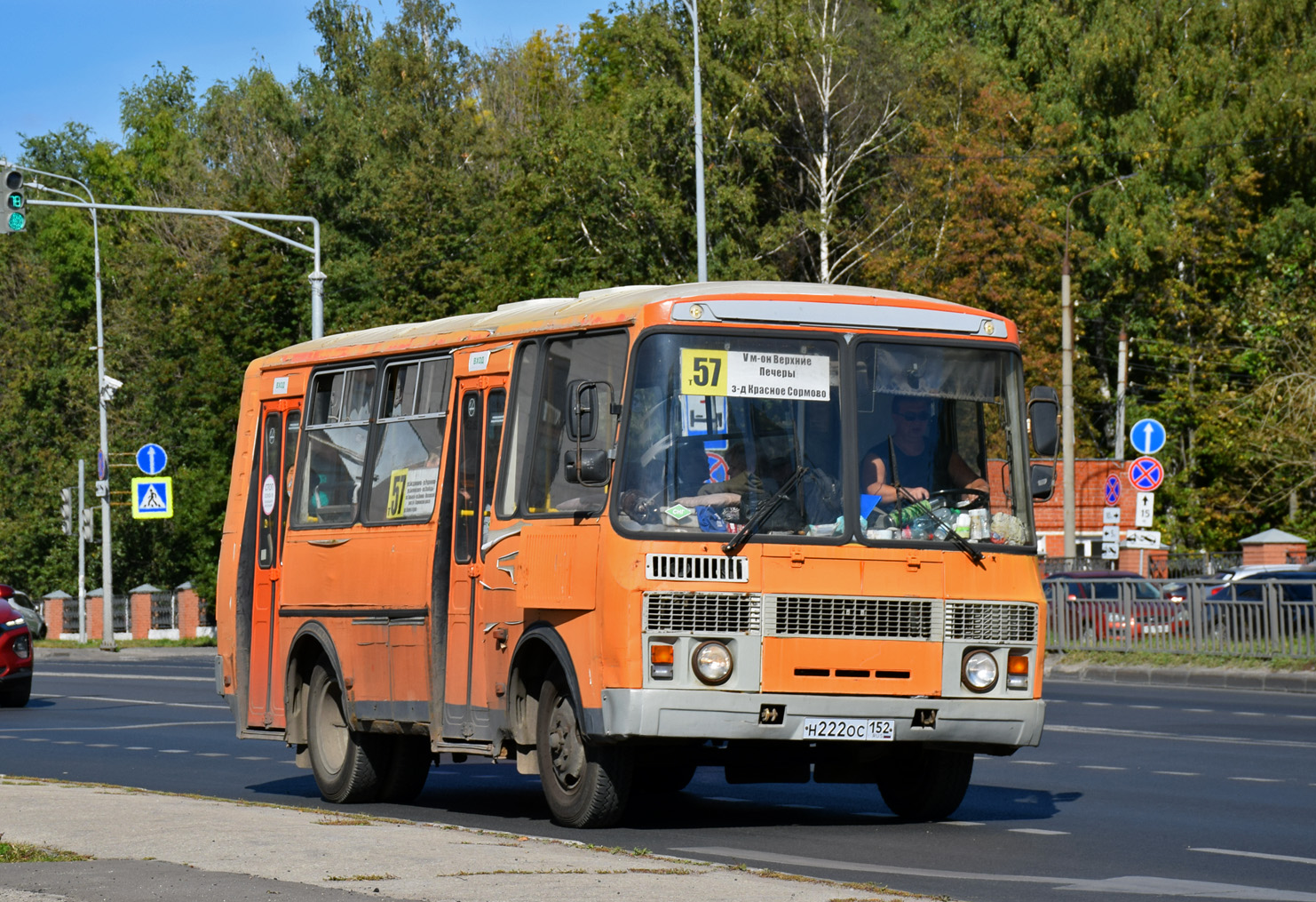 Нижегородская область, ПАЗ-32054 № Н 222 ОС 152