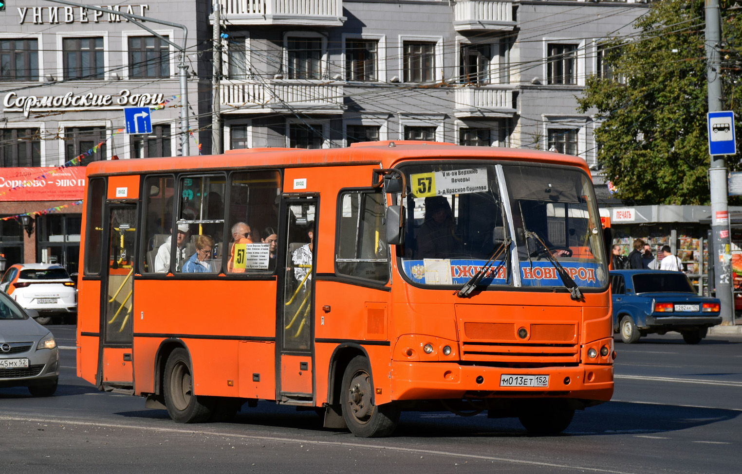 Нижегородская область, ПАЗ-320402-05 № М 013 ЕТ 152