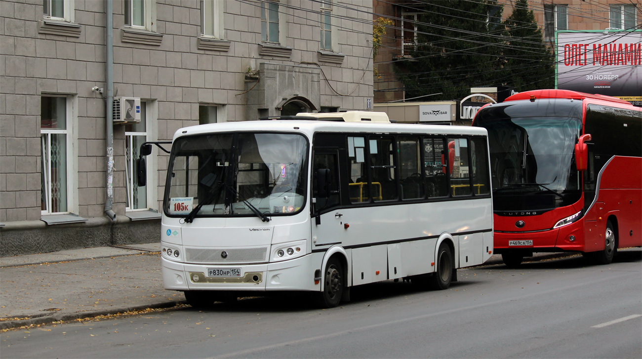 Новосибирская область, ПАЗ-320414-14 "Вектор" № Р 830 НР 154