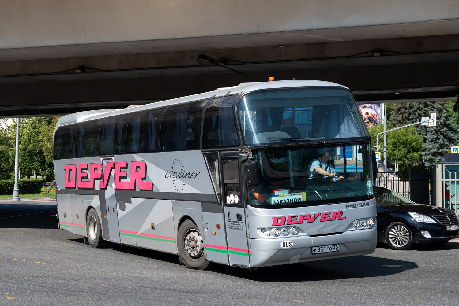 Vladimir region, Neoplan N1116 Cityliner č. К 831 ТО 33