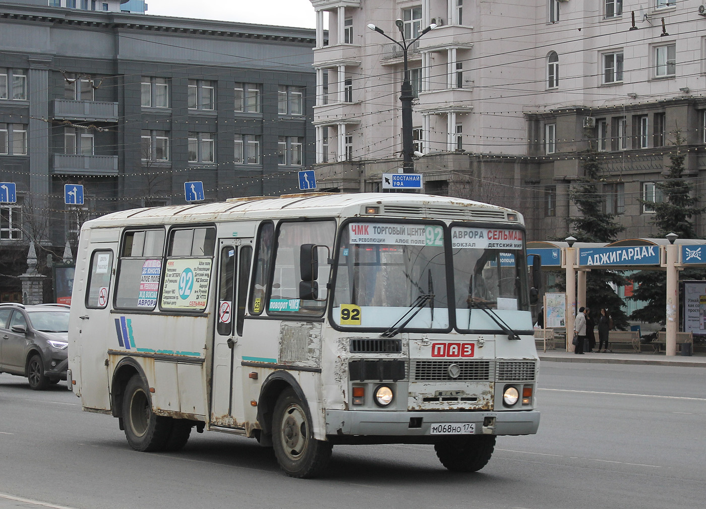 Челябинская область, ПАЗ-32053 № М 068 НО 174