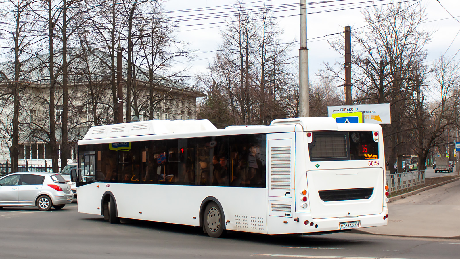 Вологодская область, ЛиАЗ-5292.67 (CNG) № 5028