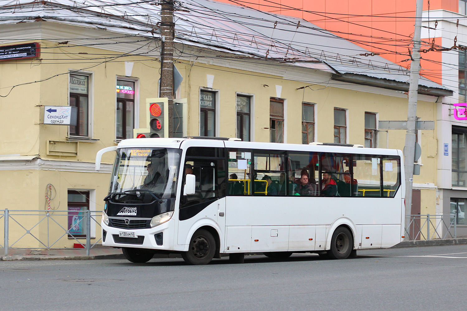 Кировская область, ПАЗ-320425-04 "Vector Next" № В 130 ХМ 43