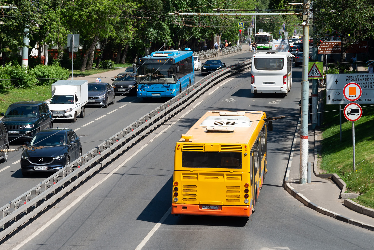 Московская область, ЛиАЗ-5292.22 (2-2-2) № 083015